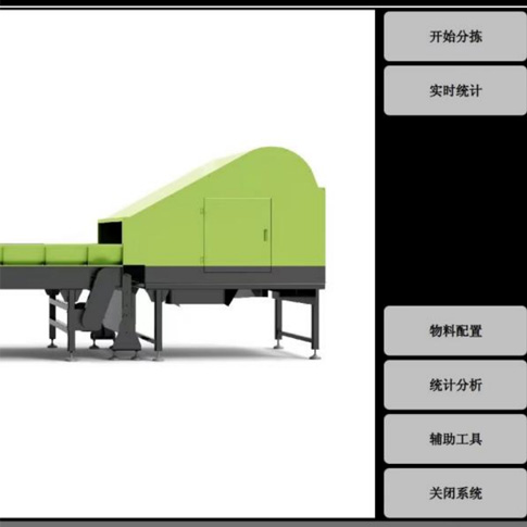 操作簡單